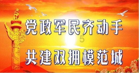红领巾成长营|传统文化活动——领略传统文化魅力 体验丰富多彩艺术